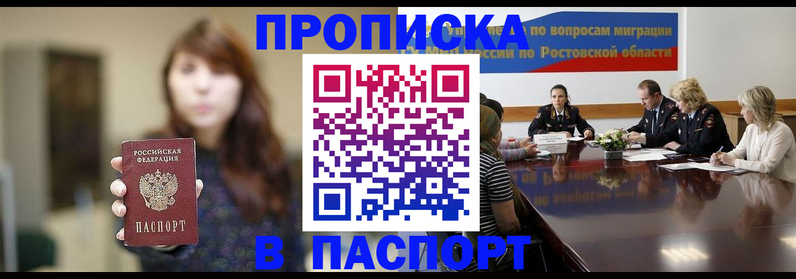 форма 3 в Стрежевом